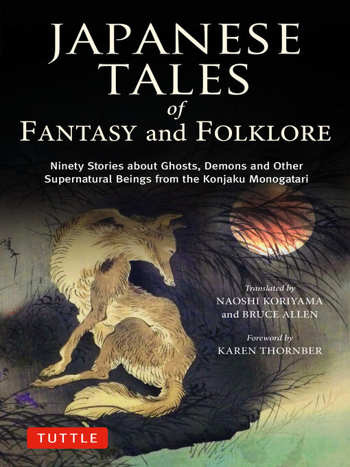 Title details for Japanese Tales of Fantasy and Folklore by Naoshi Koriyama - Available